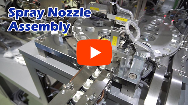 Spray_nozzle_assembly